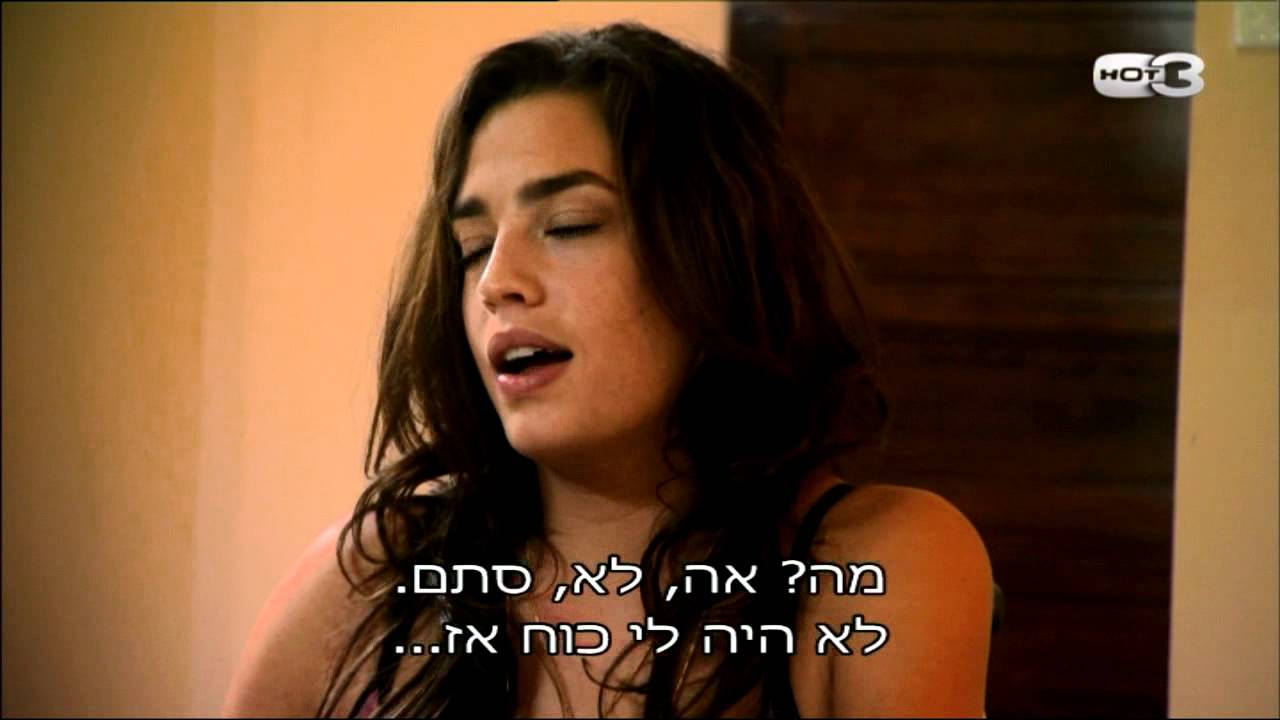 סקס