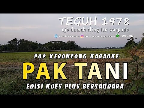 PAK TANI Keroncong Karaoke KOES PLUS 2019