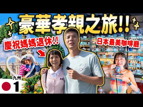 肉比頭 YouTube 影片
