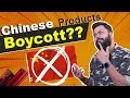 Should We Boycott Chinese Smartphones? ⚡⚡⚡ Ye Hai Asli Sach