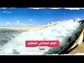 النهر الصناعي العظيم ليبيا النهر الصناعي العظيم ليبيا