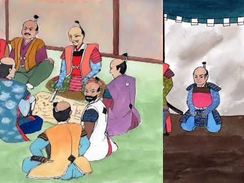 別所長治物語 - YouTube