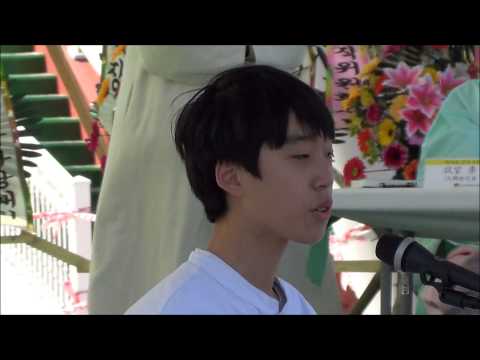 양지서당 김주형_강경 차상수상_제14회전국서당문화한마당(20140405)