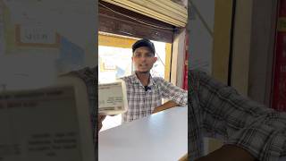 Aadhar card pe loans 😂😂 comedy video #shortvideo #ytshorts