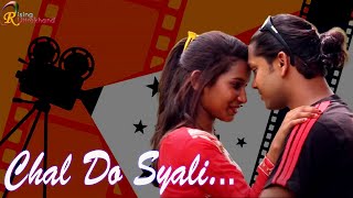 Chal do syali || latest garhwali hit song singer. dinesh negi & arti
rana