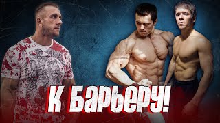 видео: К барьеру! Петр  картинка: К барьеру! Петр