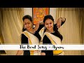 Agam  the boat song  semi classical dance  praveena nandu choreography  dance cover