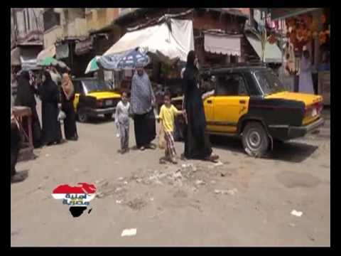 3 1 2017 تقرير أمنية مصرية عن عمليات بيع الأعضاء وخطف ال مع الاعلامية أمنية زعزوع 3 1 2017