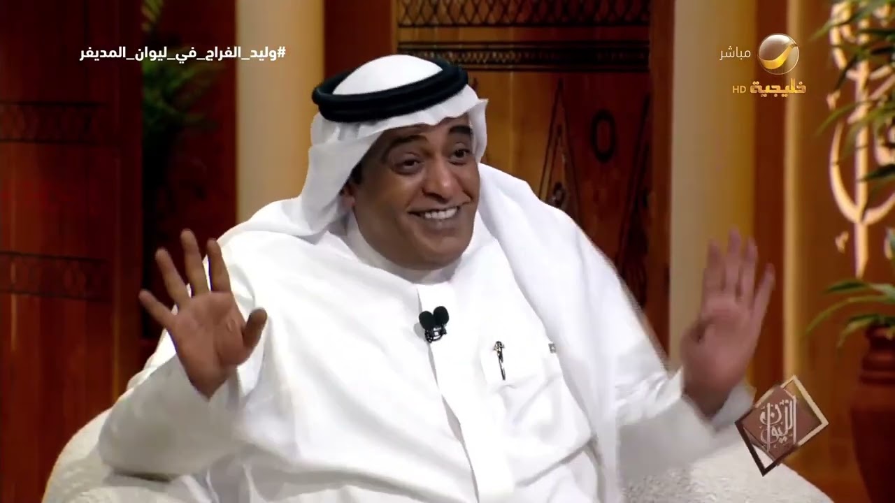 وليد الفراج: رفضت عرض عمل بقناة خليجية بمقابل مالي كبير بسبب شرط الحصول على الجنسية..
