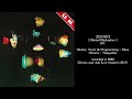 【COVER】Mental Medication - U.K. / by 5Gee