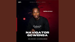 Imfihlakalo (feat. Nolly M & Mc Nhlaka)