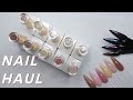 Nail Supplies &amp; PR Haul | Gel Polish Color Bases, E-file &amp; More ✨ | Painted Desert Gel Nail