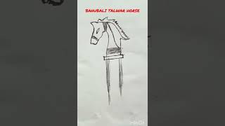 BAHUBALI TALWAR HORSE TATTOO EP#107 #shorts #trending #viral #tattoos #explore #bahubali #best #new screenshot 2