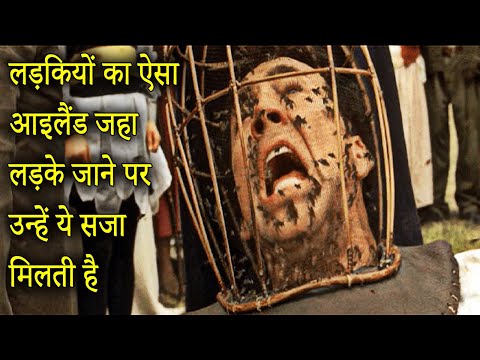 The Wicker Man 2006 Ending Explained in Hindi | The Wicker Man Explain