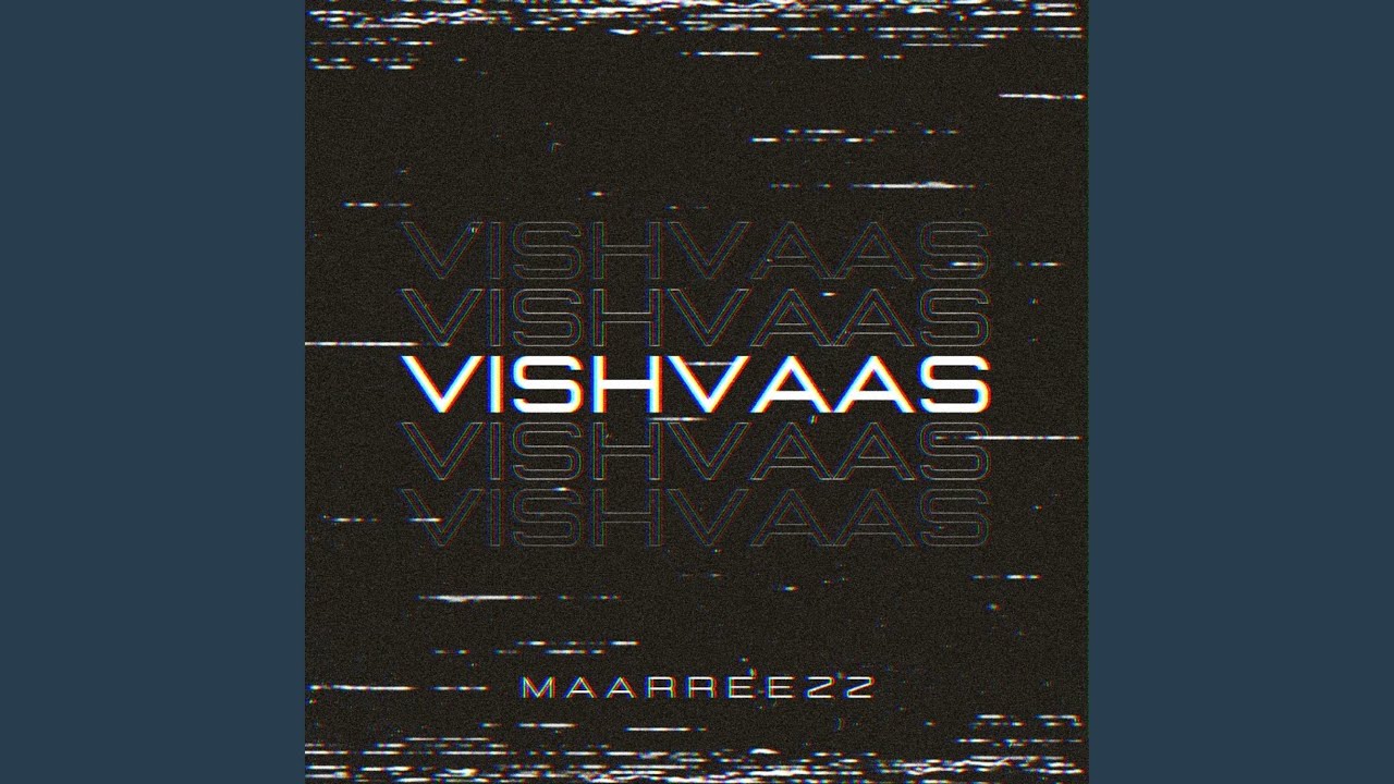 Watch Vishvaas on YouTube Watch Vishvaas on YouTube