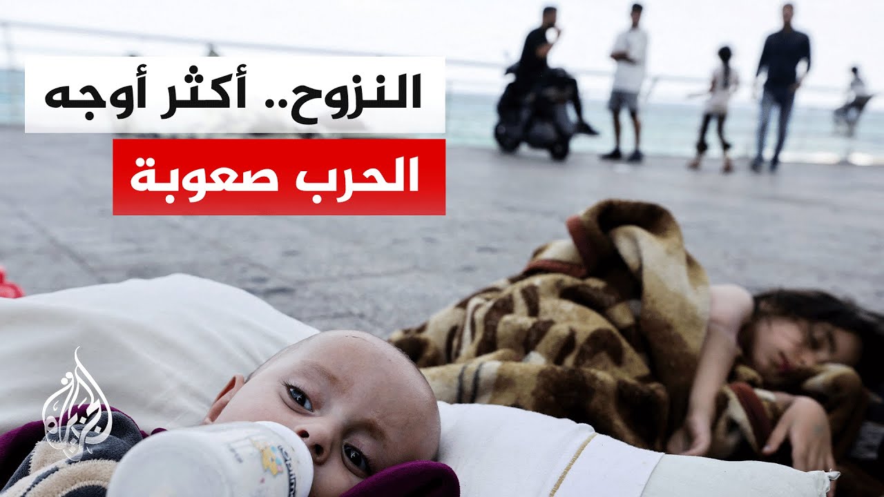 ������ ������� ���� ���� �������� �� ������� ����� ���� ����� ����������
 - نشر قبل 18 دقيقة