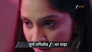 Taarini | Ep - 273 | Preview | May 23 2026 | Zee Marathi