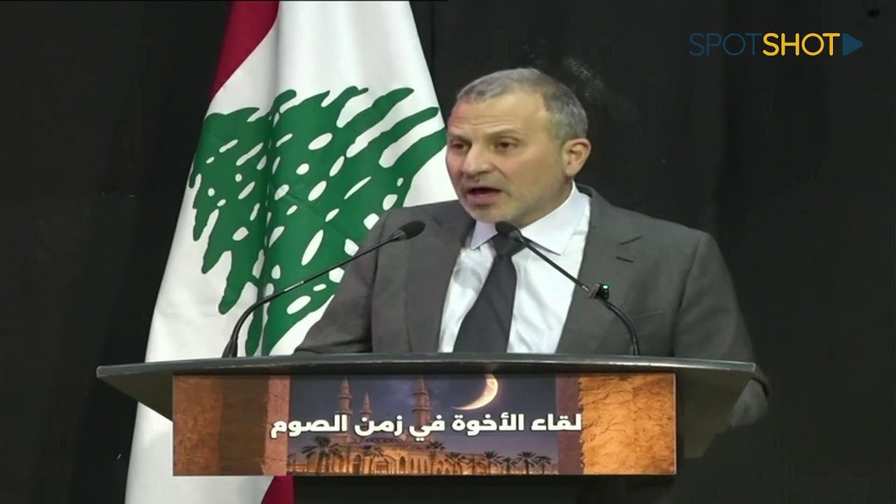 كلمة رئيس التيار الوطني الحر جبران باسيل في لقاء الأخوة في زمن الصوم