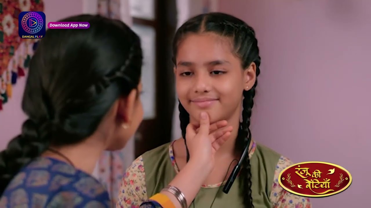 Ranju Ki Betiyaan | 19 November 2023 | Best Scene | Dangal 2