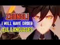 Zhongli "I will have order!" | The Listener - All Languages - EN, JP, KR, CN