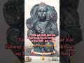 #shorts#hanuman #bajrangbali #hanumanji #faith #devotional #blessed#mahabalipuram