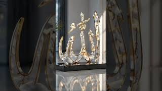 #AlKhafid #ArRafi #AlMuizz #AlMuzill #AsSamee #