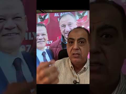 يحي أبو الفتوح بيعمل فتنة في البلد 