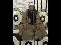 الشيخ بلال عزت خزعل