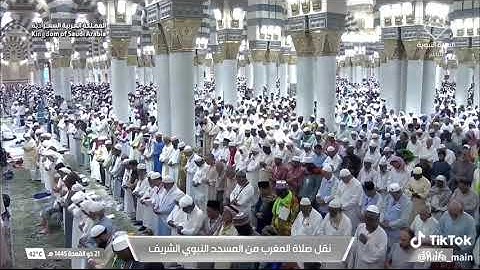 ‘ خواتيم سورة مريم  ٨٣ - ٩٨ ‘ الشيخ #صلاح_البدير  صلاة المغرب  ٢١-١١-١٤٤٥ هـ