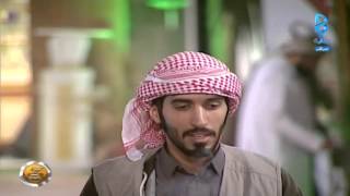 الكرامة يا حزامي - راجح الحارثي و سعود غربي | #زد_رصيدك45