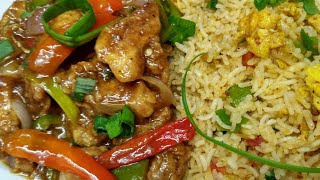 Chinese Chicken Chilli With Spicy  Schezwan Fried Rice Recipe | Chinese Food | Familys Hot Plate