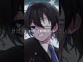 『モニタリング (Best Friend Remix) 』/DECO*27 3人で歌ってみた #モニタリング #DECO27 #歌ってみた