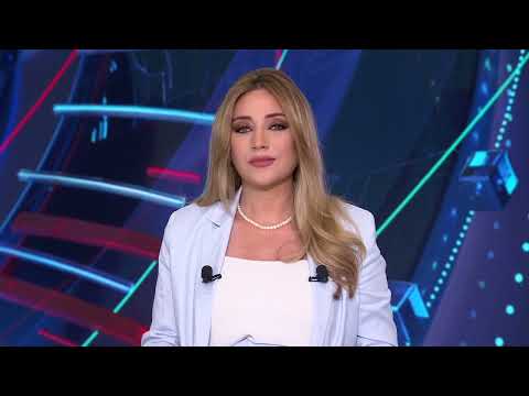 ترامب يتهم بايدن... وتصعيد في غزة وأوكرانيا