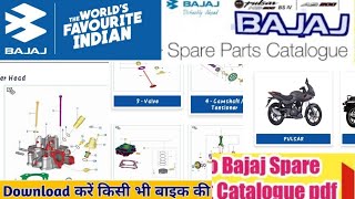 Bajaj  spare parts catalogue kese download kare screenshot 1