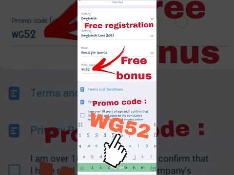 Install 1xBet Mobile App: A Comprehensive Guide for Pakistani Users