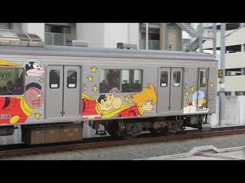 鉄道PV   スターダストドリーム     仙台地区・都営浅草線篇