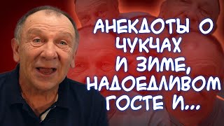 Анекдоты Об Ужасном Сне😱, Беде У Лектора, Полуночном Воре😳, Мудром Наставлении От Мамы🦉И...