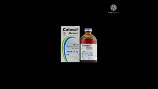 كاتوزال Catosal( علاج نقص الفوسفور وفاتح شهيه ورافع مناعه ومنشط نمو )