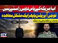 Iran Issues Strong Warning to US | Iran US War Update | Breaking News