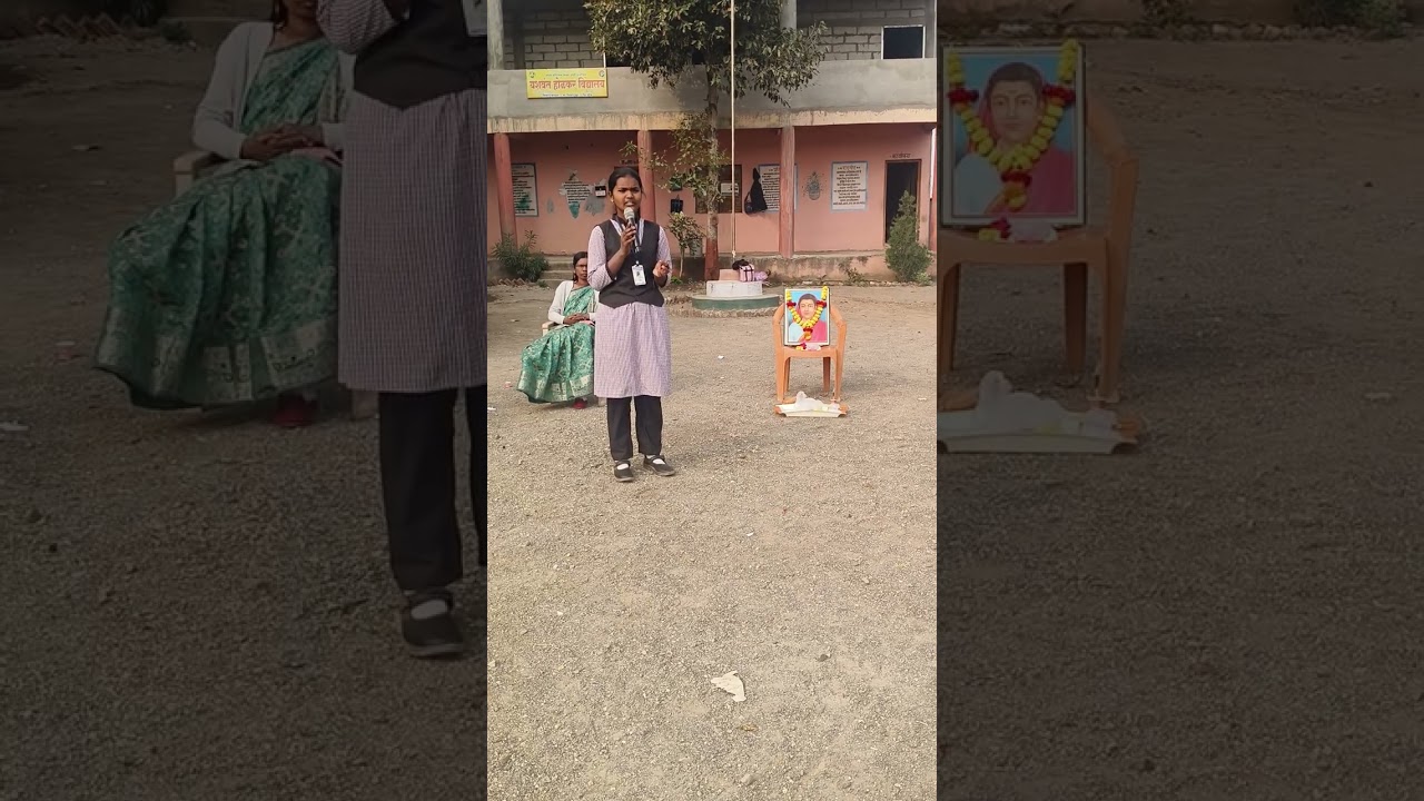 यशवंत होळकर माध्यमिक विद्यालय शिरूर कसार 