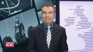 Δελτίο Ειδήσεων | 10.10.2026