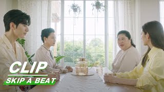 Wow~ Two Mother's Dispute! | Skip a Beat EP17 | 心跳 | iQIYI