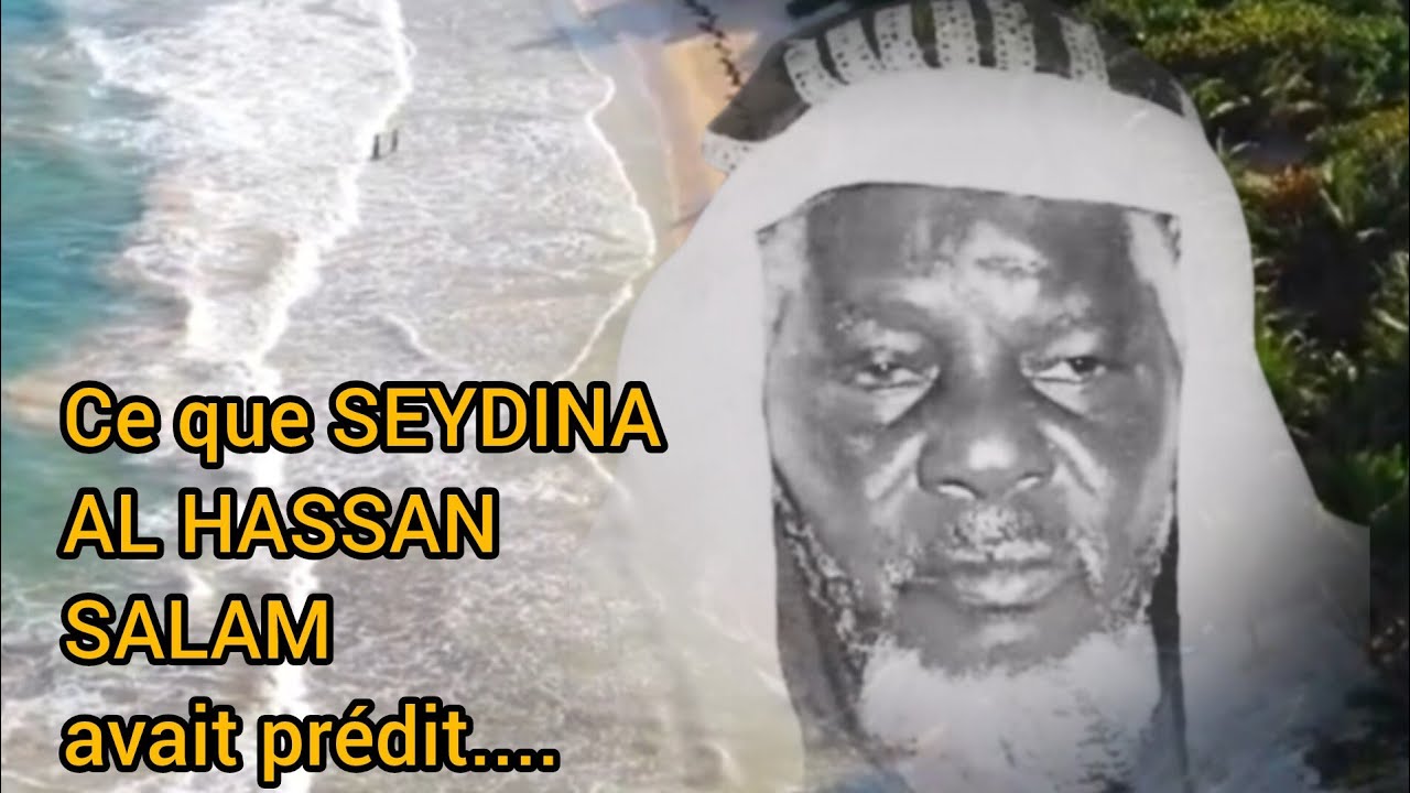 Seydina Al Hassan Salam l'avait prédit "Etats Unis ayub 11 septembre ba"