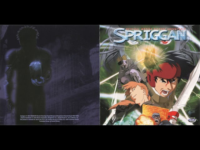 Kuniaki Haishima – Spriggan (Original Motion Picture Soundtrack