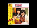 キャンディーズ 03 なみだの季節(SQ-4) (1974.11.1) ●レコード音源