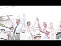 街頭演説 ／ 山本太郎＆倉林明子（2019年7月12日 京都市・三条河原町）