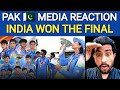 PAK 🇵🇰 Media Reaction on IND U19 Won Final | Vaibhav Suryavanshi 176 (80) | IND U19 vs ENG U19 Final