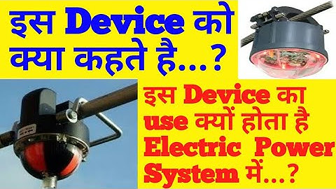How to detect overhead line fault |Fault sensor indicator | Line fault indicator | Fault passage