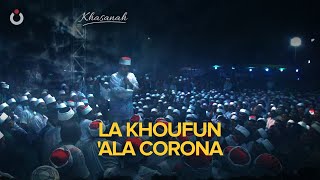 La Khoufun ‘Ala Corona | Emha Ainun Nadjib