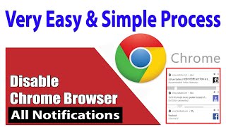 Disable All Website Notifications very Easy | Pop Up Notification Block from Google Chrome